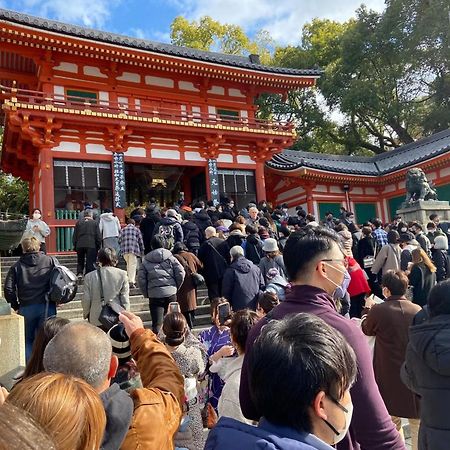ホステル祇園sora Kyoto Dış mekan fotoğraf