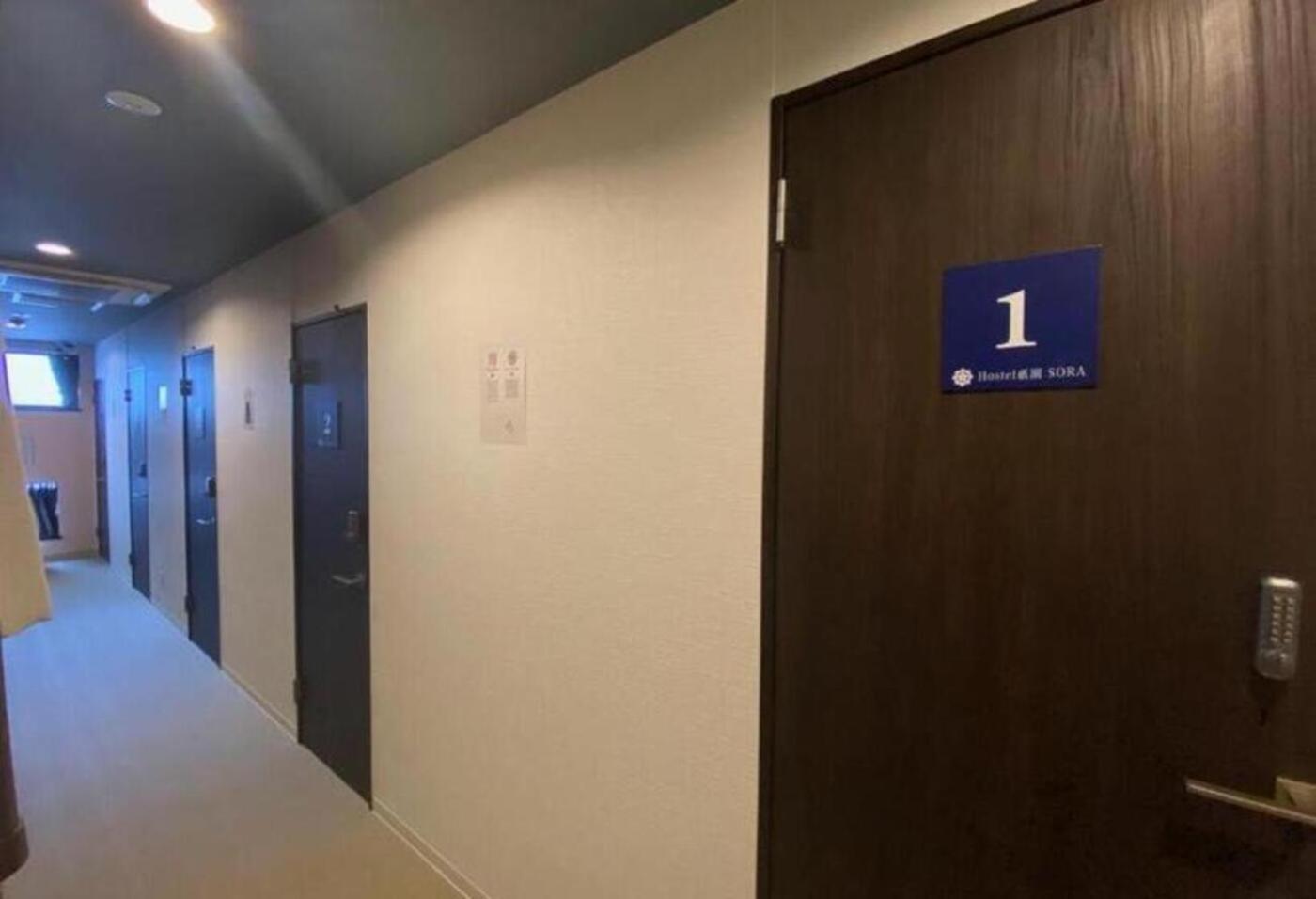 ホステル祇園sora Kyoto Dış mekan fotoğraf