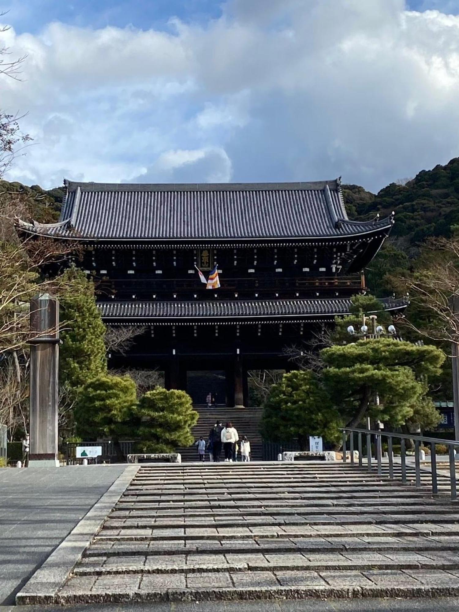 ホステル祇園sora Kyoto Dış mekan fotoğraf
