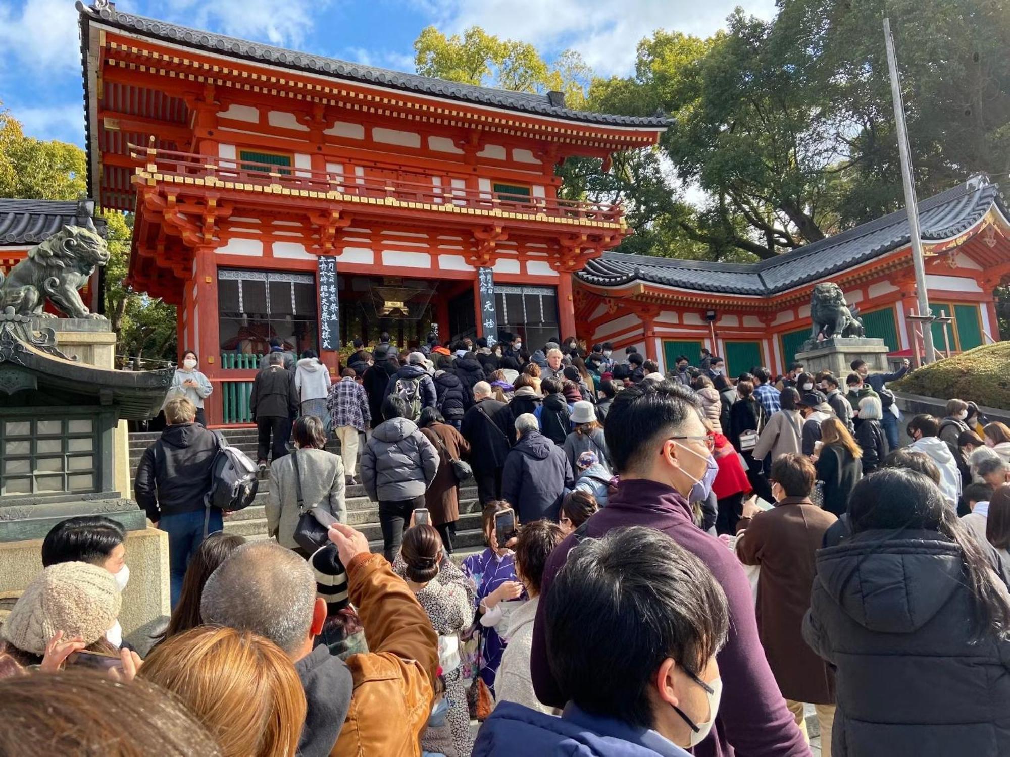 ホステル祇園sora Kyoto Dış mekan fotoğraf