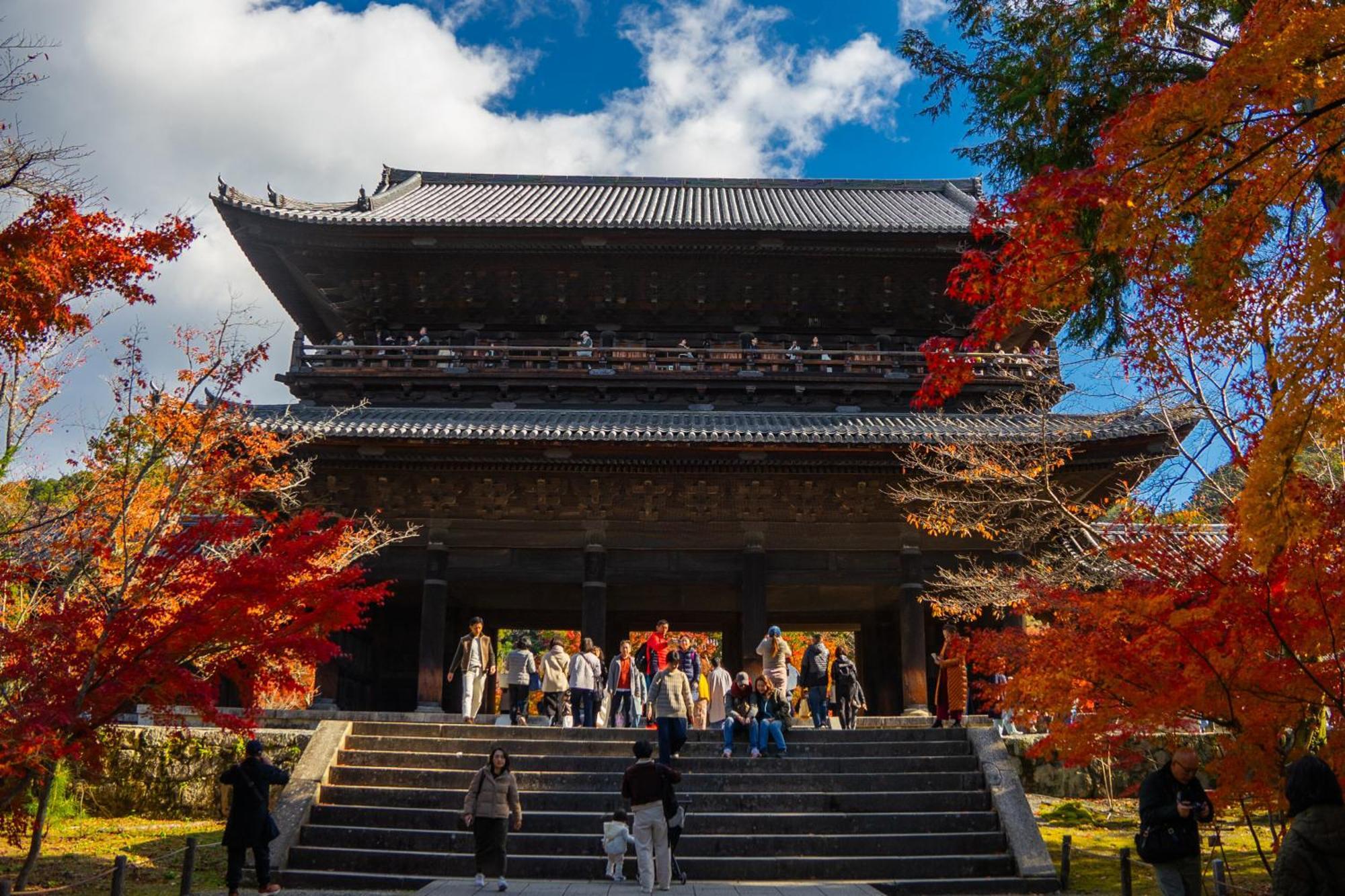 ホステル祇園sora Kyoto Dış mekan fotoğraf