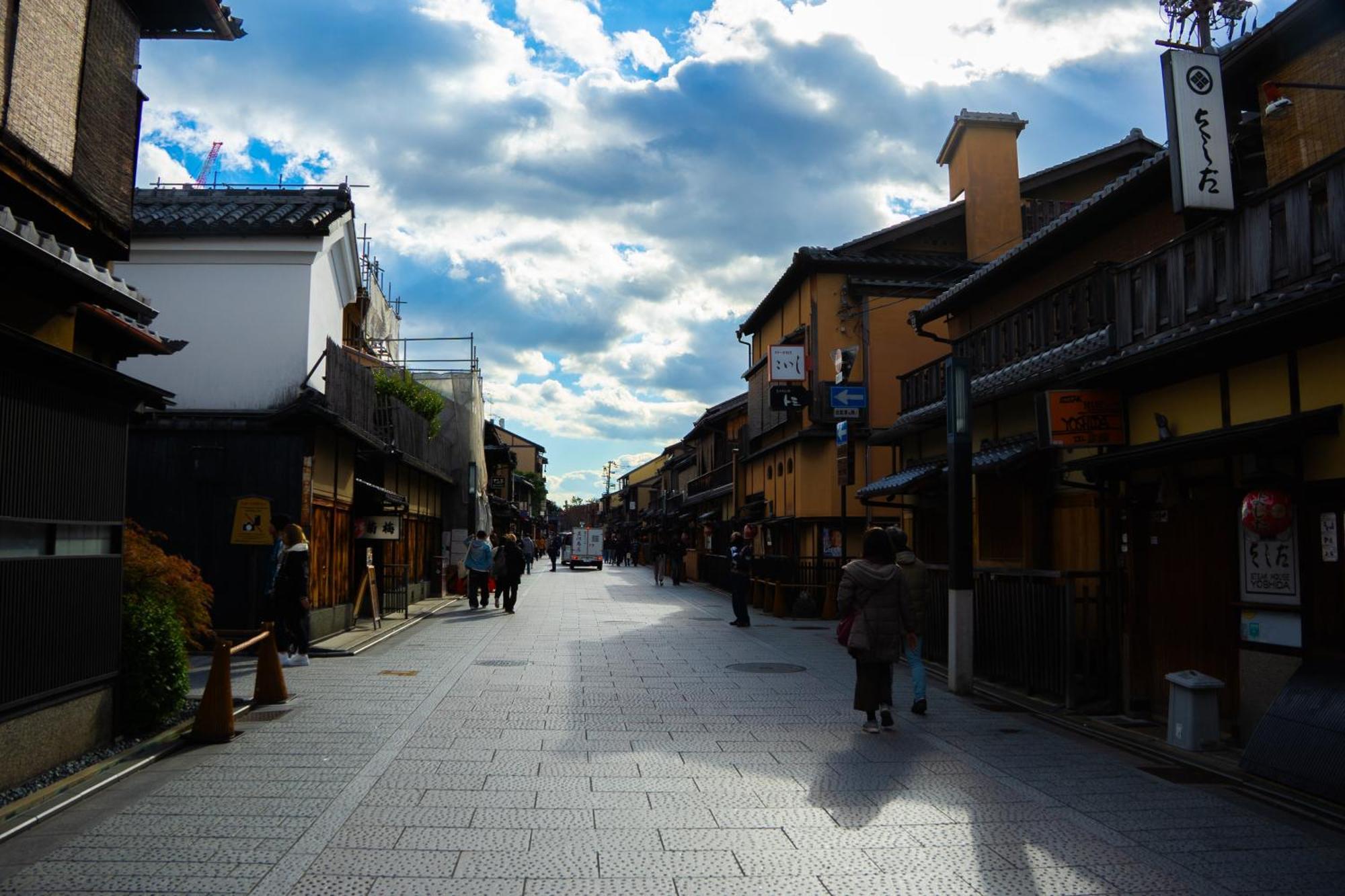 ホステル祇園sora Kyoto Dış mekan fotoğraf