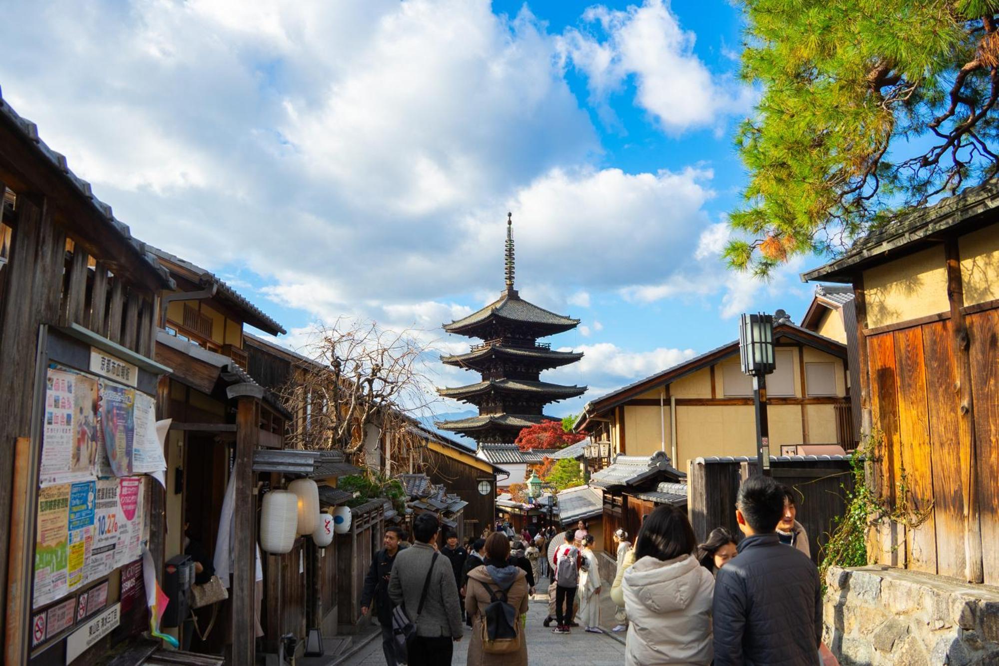 ホステル祇園sora Kyoto Dış mekan fotoğraf